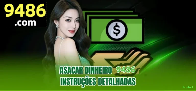 Interface Intuitiva